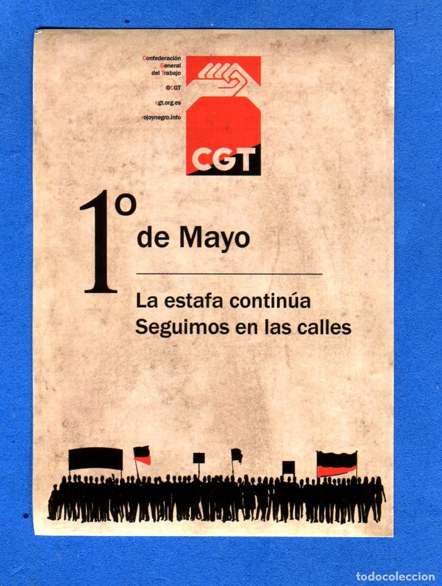 Pegatinas de colecci&oacute;n: ANTIGUA PEGATINA POLITICA