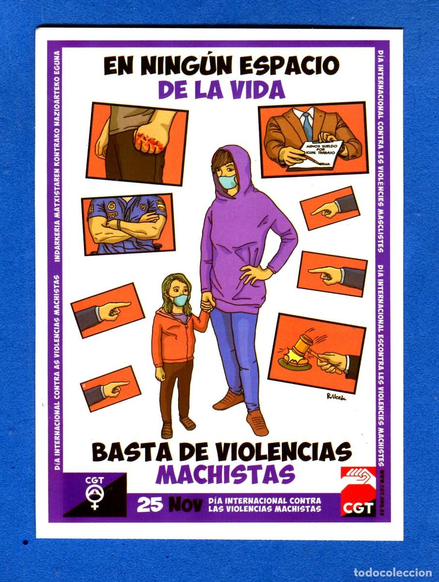 Pegatinas de colecci&oacute;n: ANTIGUA PEGATINA POLITICA