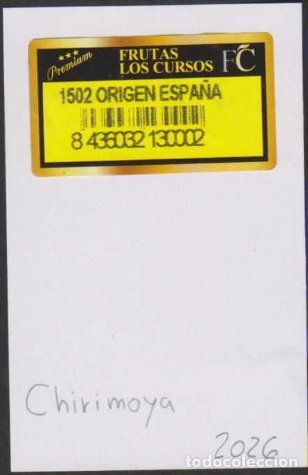 Pegatinas de colecci&oacute;n: pegatina fruta CHIRIMOYA LOS CURSOS adhesivo adhesiu enganxina fruit etiqueta SOY.YO