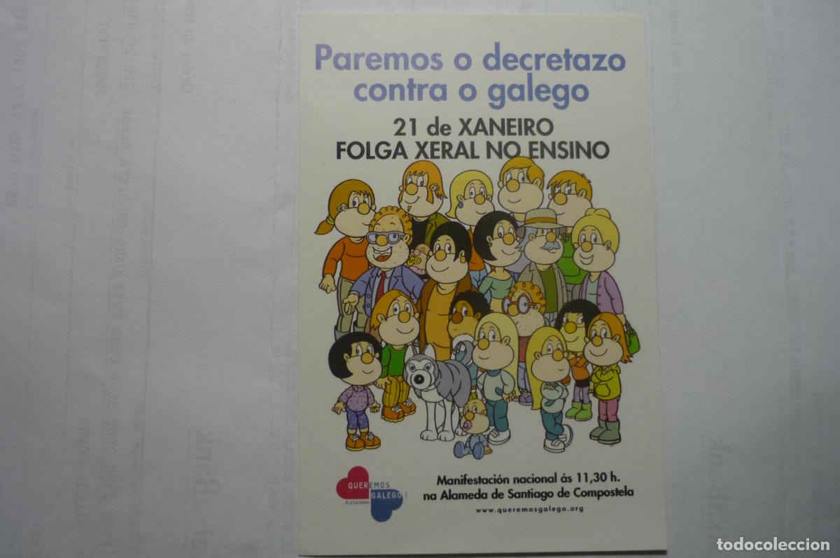 Pegatinas de colecci&oacute;n: pegatina manifestacion decretazo contra el gallego