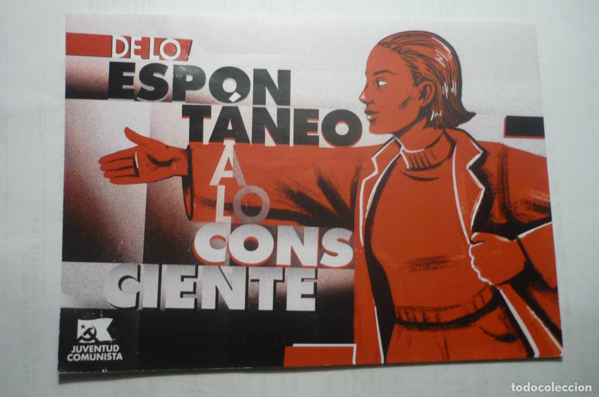 Pegatinas de colecci&oacute;n: pegatina politica juventud comunista