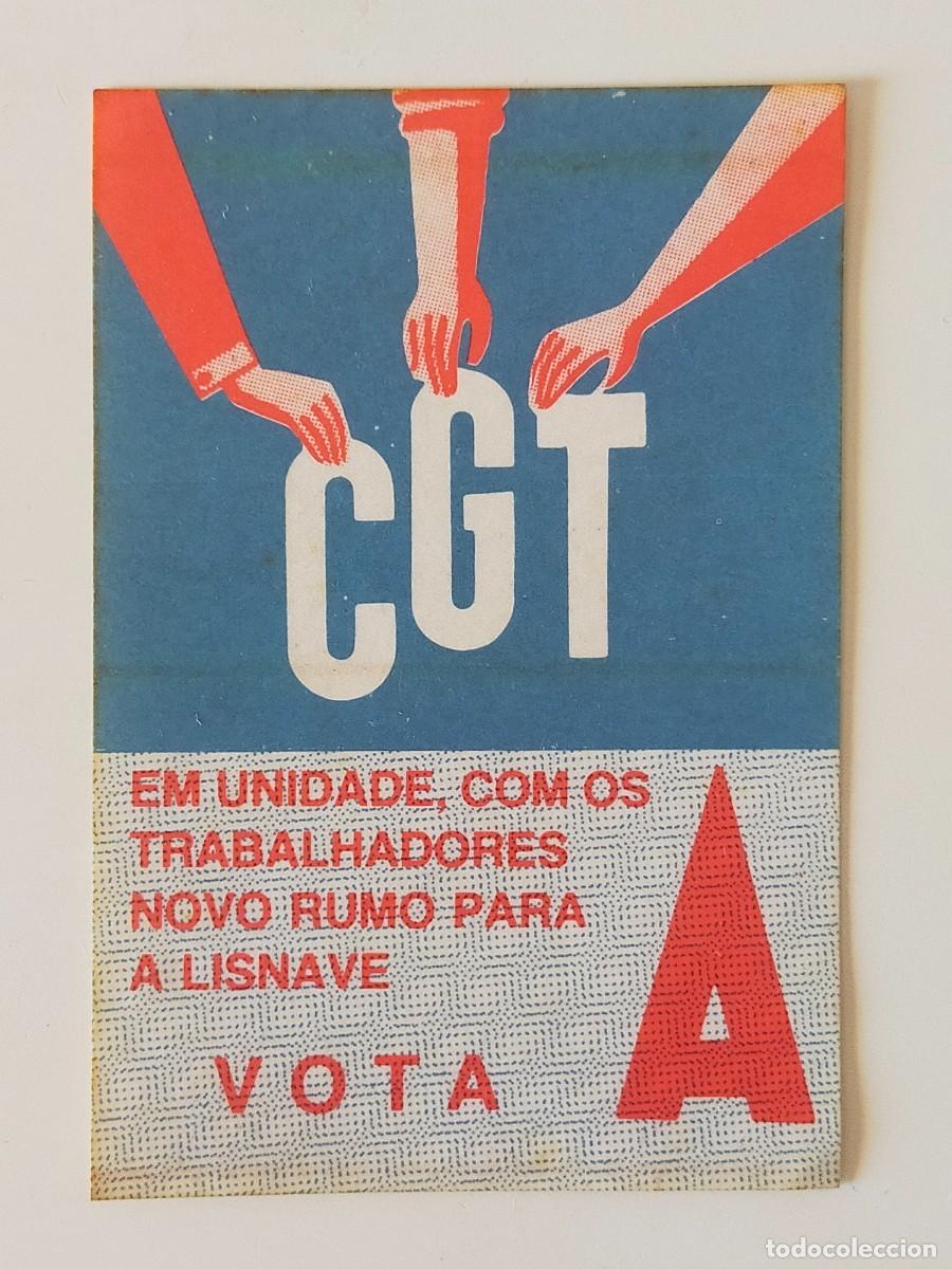 Adesivi di collezione: Pegatina Pol&iacute;tica: CGT Confederaci&oacute;n General Trabajadores Portugueses - Lisnave (Astilleros Lisboa)