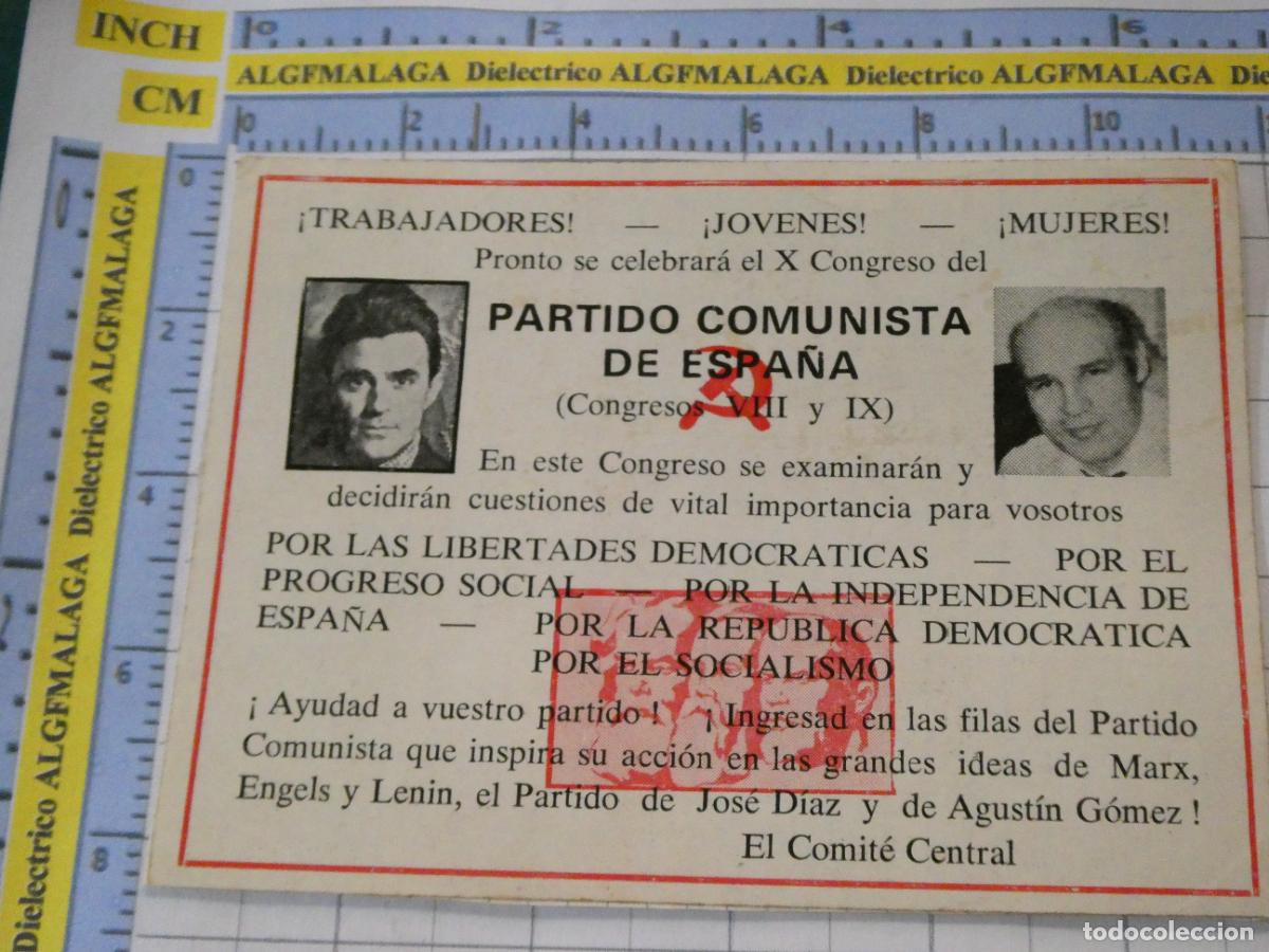 Collection stickers: PEGATINA POL&Iacute;TICO SINDICAL. PARTIDO COMUNISTA ESPA&Ntilde;A VIII IX X CONGRESO JOSE DIAZ AGUSTIN GOMEZ 316