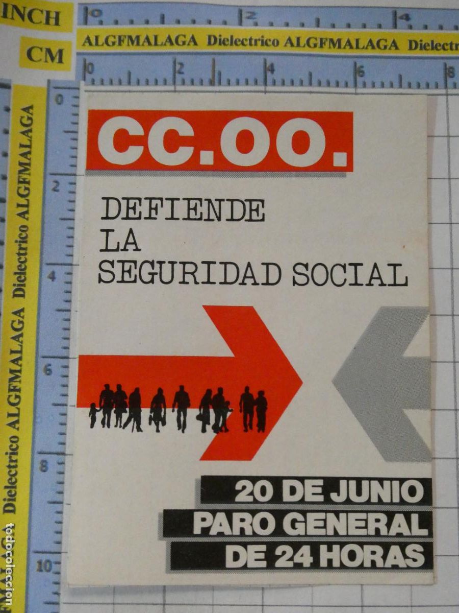 Pegatinas de colecci&oacute;n: PEGATINA POL&Iacute;TICO SINDICAL, COMISIONES OBRERAS DEFIENDE LA SEGURIDAD SOCIAL. 320