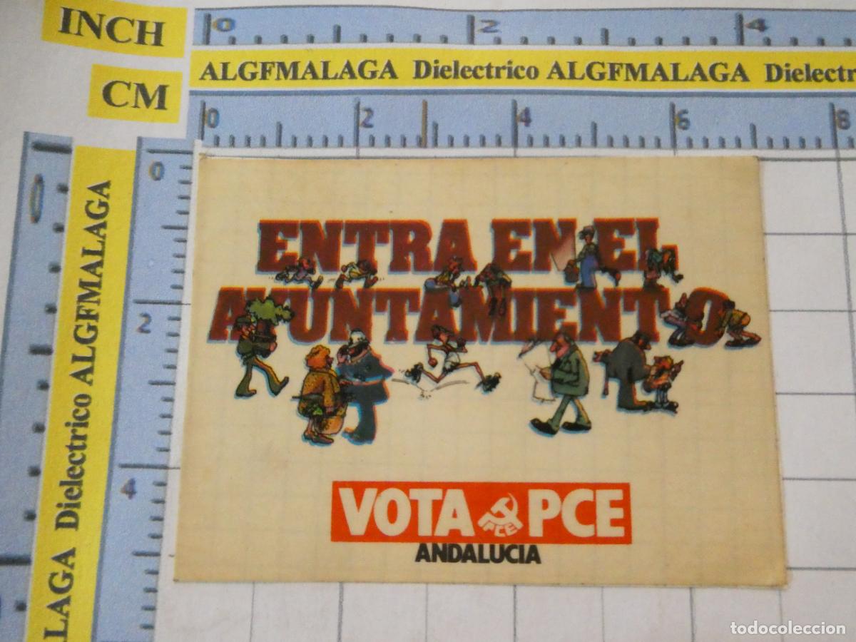 Pegatinas de colecci&oacute;n: PEGATINA POL&Iacute;TICO SINDICAL. PARTIDO COMUNISTA ESPA&Ntilde;A PCE AYUNTAMIENTO. 332