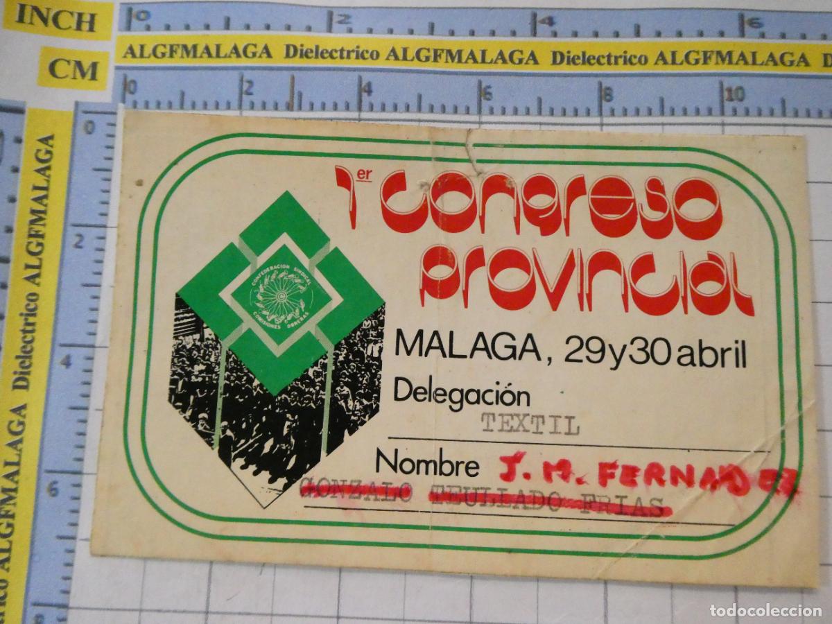 Collection stickers: PEGATINA POL&Iacute;TICO SINDICAL. COMISIONES OBRERAS CONGRESO PROVINCIAL M&Aacute;LAGA TEXTIL. 333