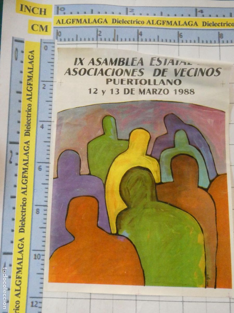 Pegatinas de colecci&oacute;n: PEGATINA POL&Iacute;TICO SINDICAL REIVINDICATIVA. PUERTO LLANO CIUDAD REAL 1988 ASOCIACIONES VECINOS. 335
