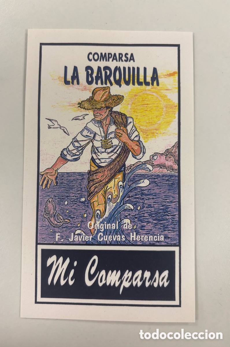 Pegatinas de colecci&oacute;n: Carnaval, C&aacute;diz, 1997 Pegatina comparsa de Sevilla LA BARQUILLA