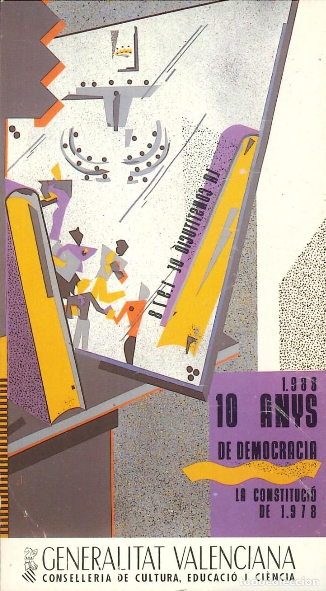 Pegatinas de colecci&oacute;n: PEGATINA - ADHESIVO - COMUNIDAD VALENCIANA - VALENCIANAS - 1988 - 10 ANYS DE DEMOCRACIA