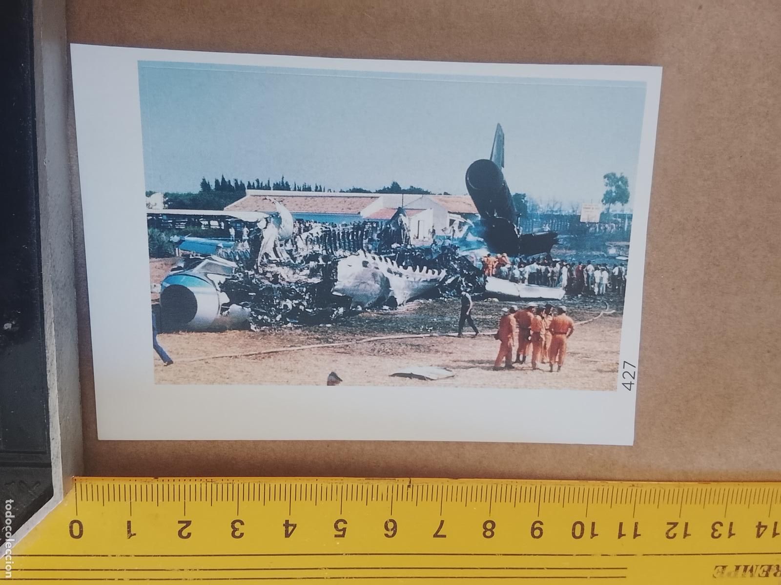 Pegatinas de colecci&oacute;n: PEGATINA CROMO ADHESIVO - TROQUELADA - tragedia avion accidente malaga spantax 50 fallecidos