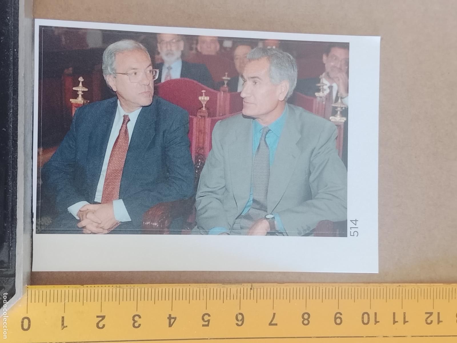 Pegatinas de colecci&oacute;n: PEGATINA CROMO ADHESIVO - TROQUELADA - JUICIO BARRIONUEVO Y VERA EN EL BANQUILLO POLITICA