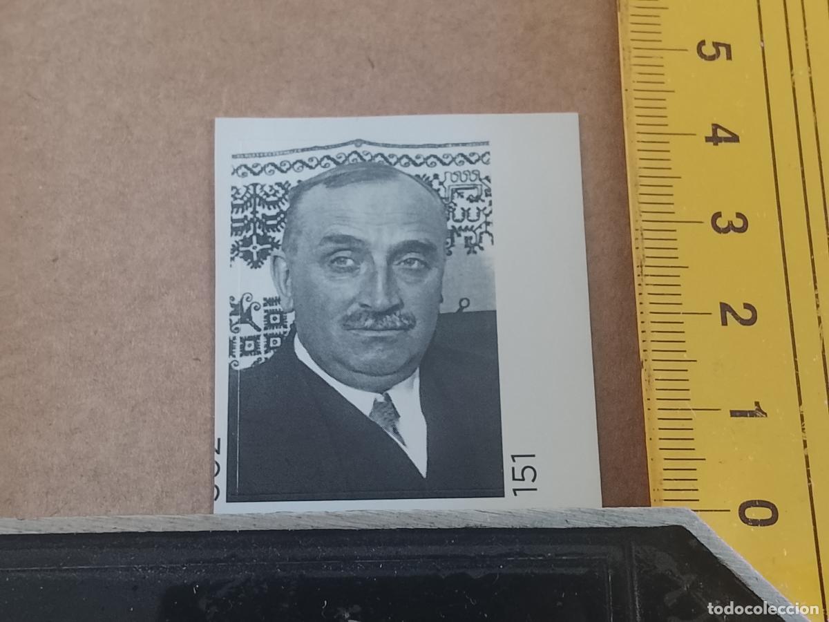 Pegatinas de colecci&oacute;n: PEGATINA CROMO ADHESIVO - TROQUELADA - REPUBLICA PAUL CLAUDEL