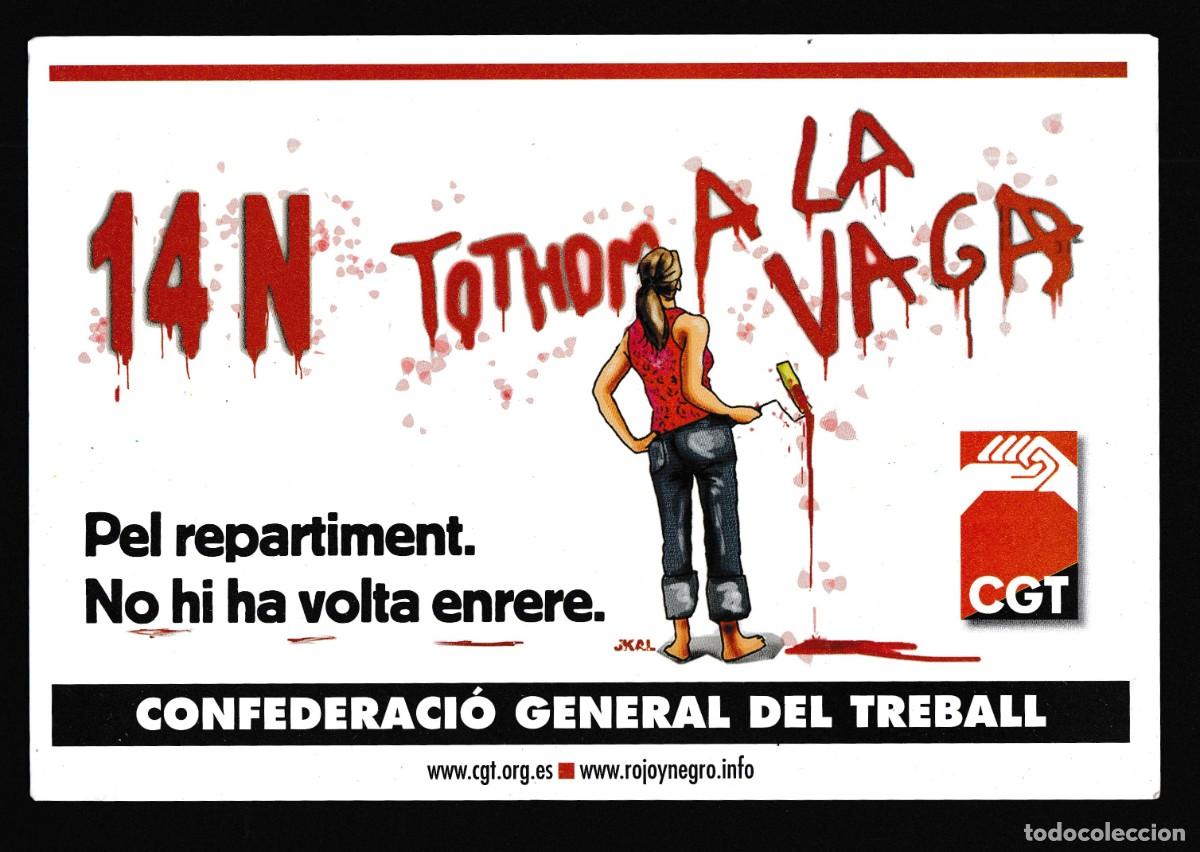 Pegatinas de colecci&oacute;n: Pegatina tama&ntilde;o grande 24 x 16 14N tuthom a la vaga C.G.T.
