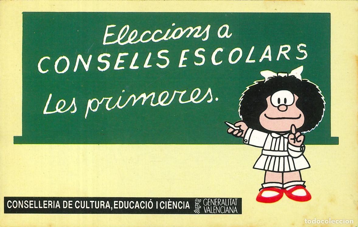 Pegatinas de colecci&oacute;n: PEGATINA - ADHESIVO - VALENCIANA - ELECCIONS A CONSELLS ESCOLARS - LES PRIMERES