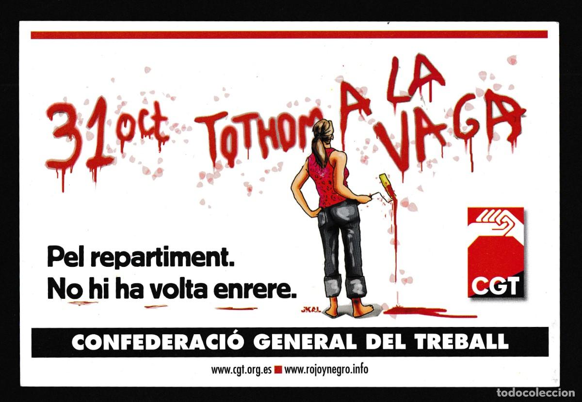 Pegatinas de colecci&oacute;n: Pegatina grande 31 octubre tuthom a la baga CGT