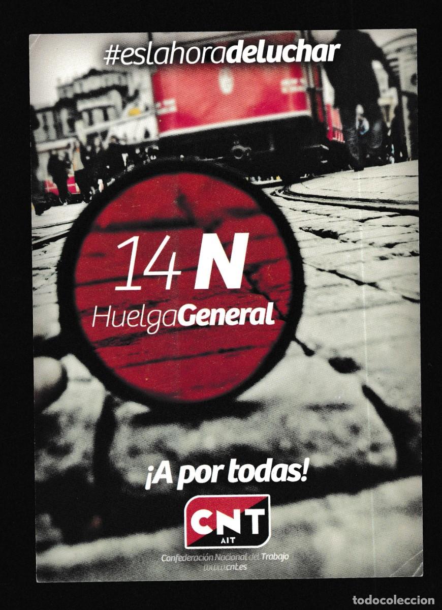 Pegatinas de colecci&oacute;n: Pegatina grande 14N HUELGA GENERAL CNT