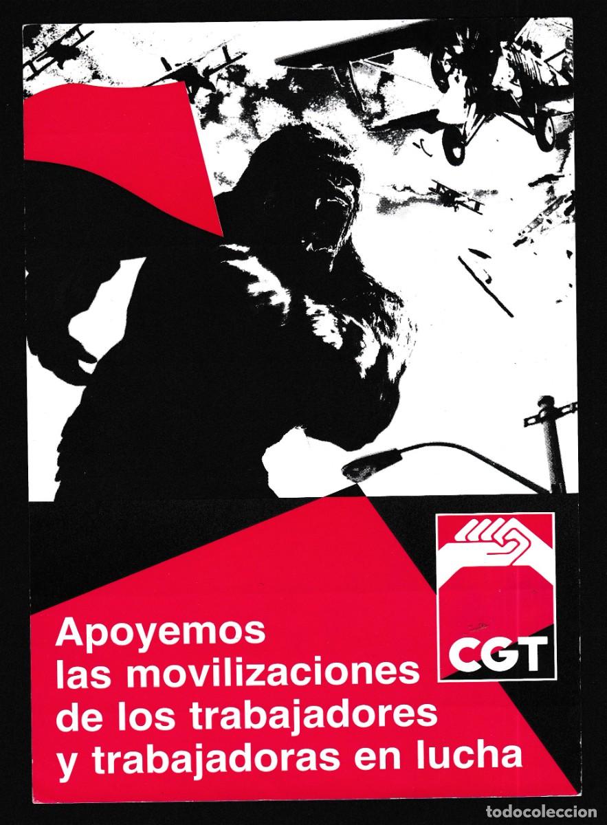 Pegatinas de colecci&oacute;n: Pegatina Politica grande apoyemos as movilizaciones