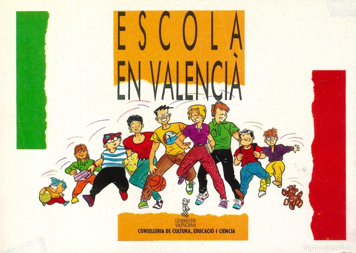 Pegatinas de colecci&oacute;n: PEGATINA - ADHESIVO - VALENCIANA - ESCOLA EN VALENCIA