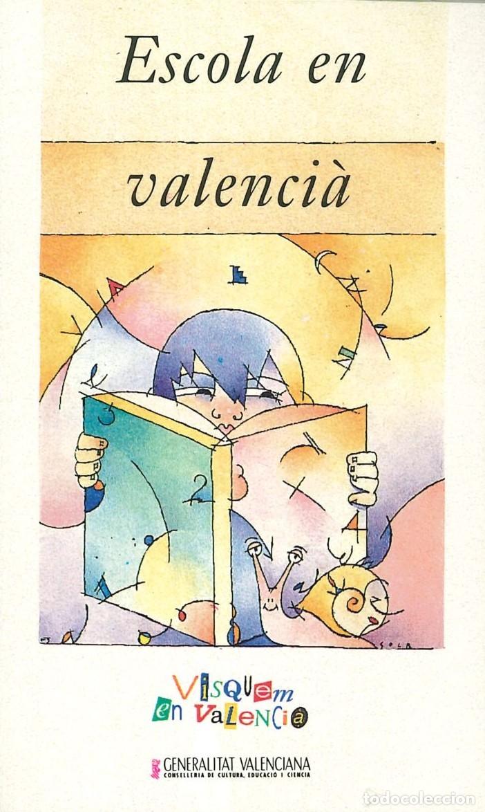 Pegatinas de colecci&oacute;n: PEGATINA - ADHESIVO - VALENCIANA - ESCOLA EN VALENCIA - VISQUEM EN VALENCIA