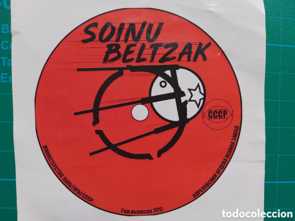 Pegatinas de colecci&oacute;n: SOINU BELTZAK . PEGATINA . STICKER