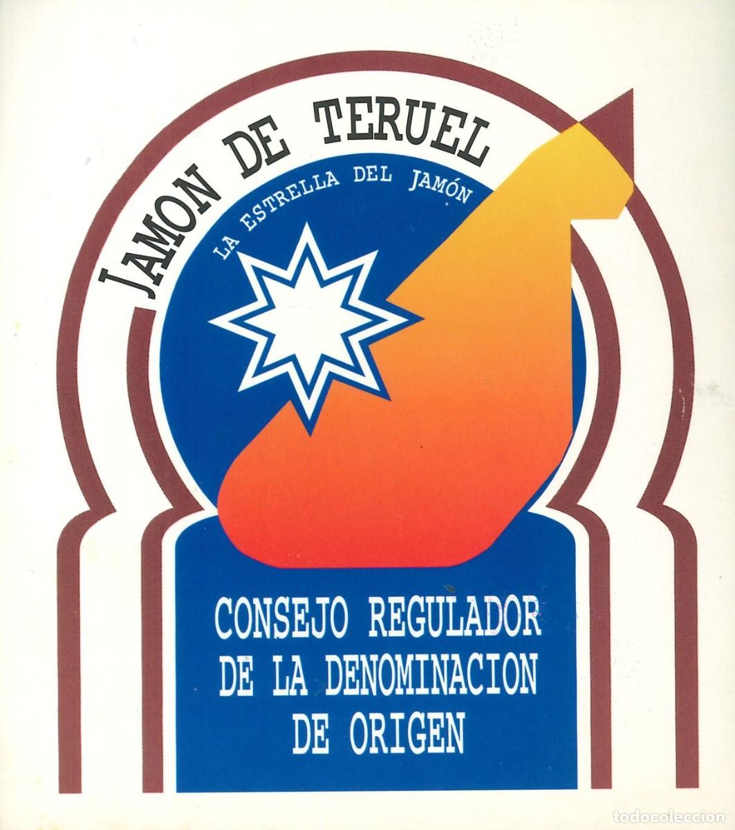Pegatinas de colecci&oacute;n: PEGATINA - ADHESIVO - ALIMENTACI&Oacute;N - JAMON DE TERUEL - DENOMINACION DE ORIGEN
