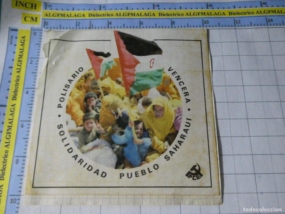 Pegatinas de colecci&oacute;n: PEGATINA POL&Iacute;TICO SINDICAL. PCE PARTIDO COMUNISTA FRENTE POLISARIO VENCER&Aacute; PUEBLO SAHARAUI. 92