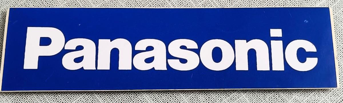 Pegatinas de colecci&oacute;n: PEGATINA | LOGO PANASONIC