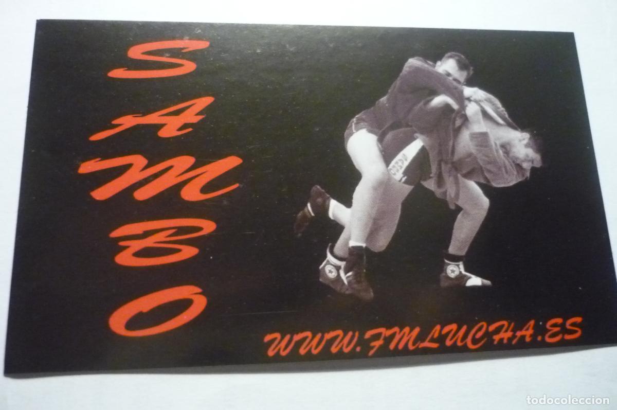 Pegatinas de colecci&oacute;n: PEGATINA LUCHA SAMBO