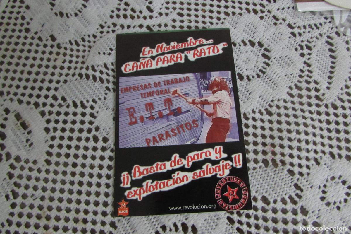 Pegatinas de colecci&oacute;n: PEGATINA JUVENTUDES COMUNISTAS.-CA&Ntilde;A PARA RATO