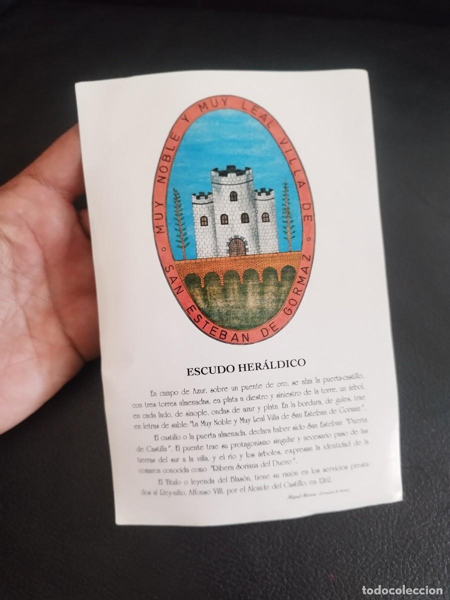 Pegatinas de colecci&oacute;n: Pegatina, adhesivo escudo her&aacute;ldico de la Muy Noble y Muy Leal Villa de San Esteban de Gormaz.
