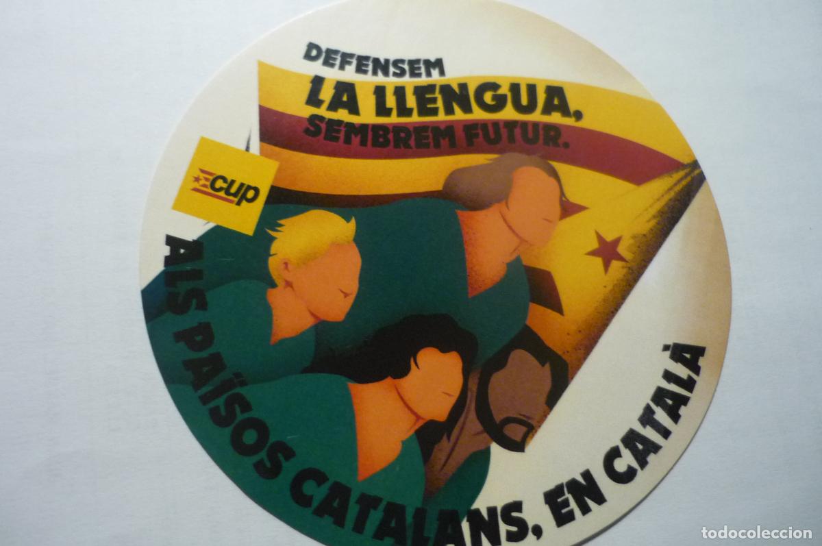 Pegatinas de colecci&oacute;n: pegatina politica cup catalan defensemos la lengua