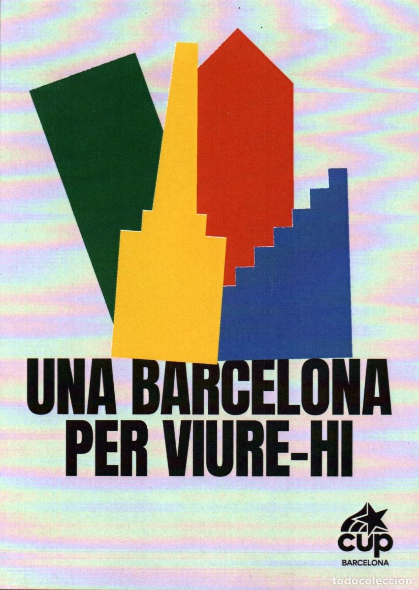 Pegatinas de colecci&oacute;n: Pegatina Pol&iacute;tica una Barcelonba per viure-hi Cup