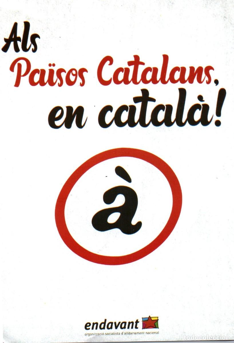 Pegatinas de colecci&oacute;n: Pegatina Pol&iacute;tica ALS PA&Iuml;SOS Catalams en Catal&aacute;