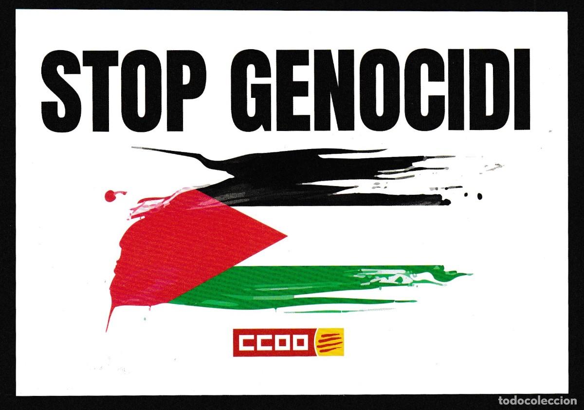Pegatinas de colecci&oacute;n: Pegatina Stop genocidi - Foto 1