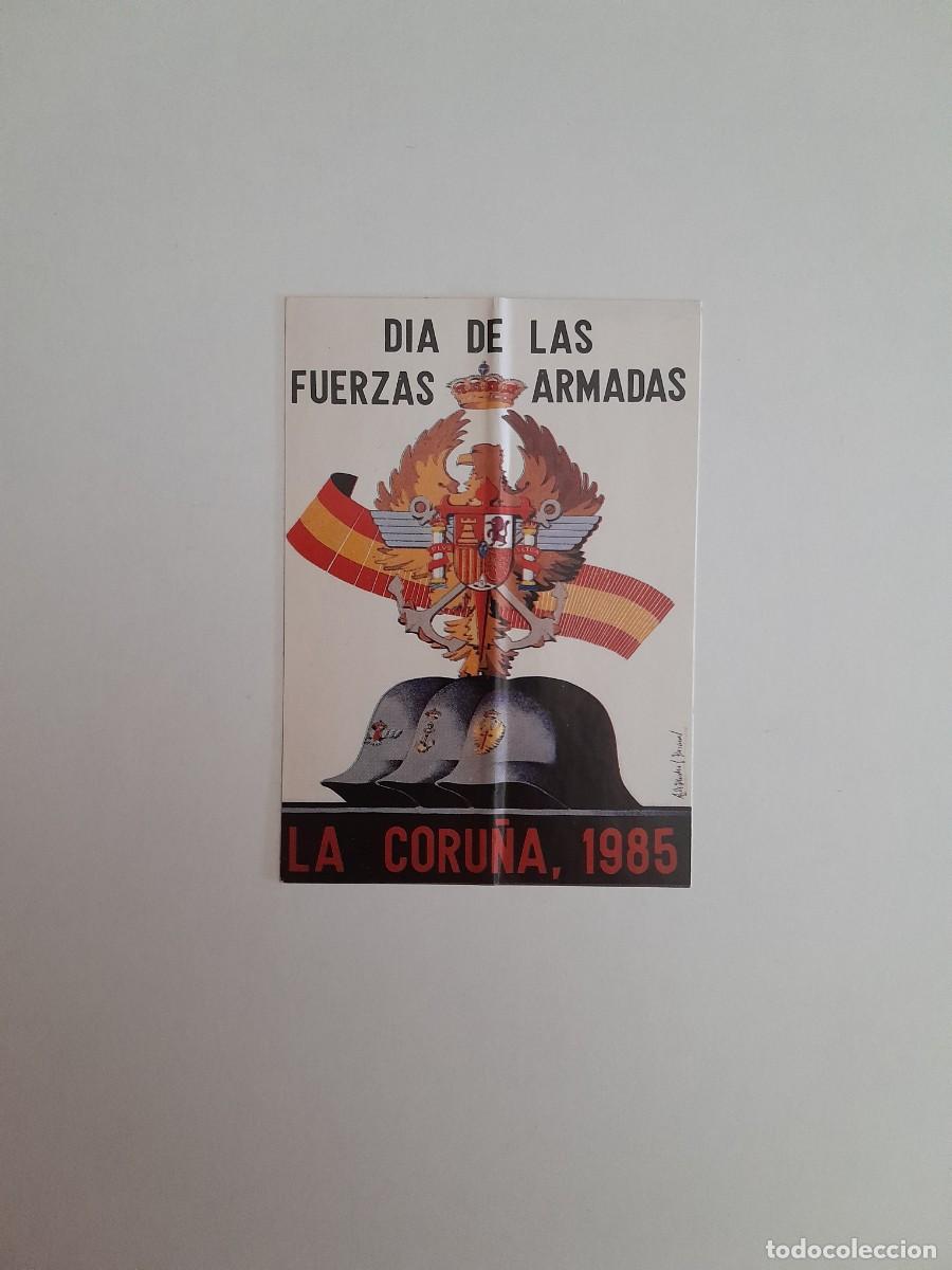 Pegatinas de colecci&oacute;n: PEGATINA D&Iacute;A DE LAS FUERZAS ARMADAS (LA CORU&Ntilde;A, 1985)