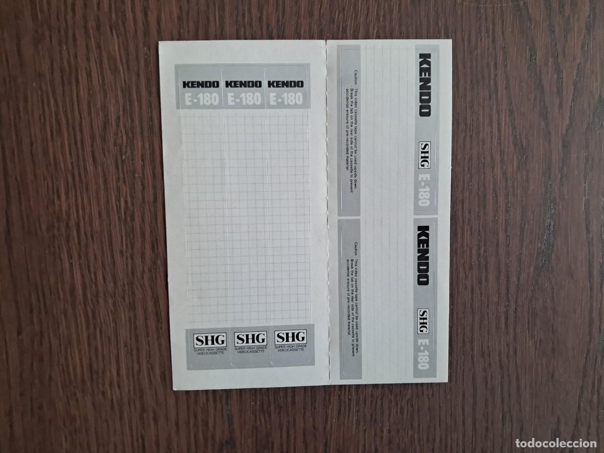 Pegatinas de colecci&oacute;n: pegatina de cinta de video, vhs. Kendo.
