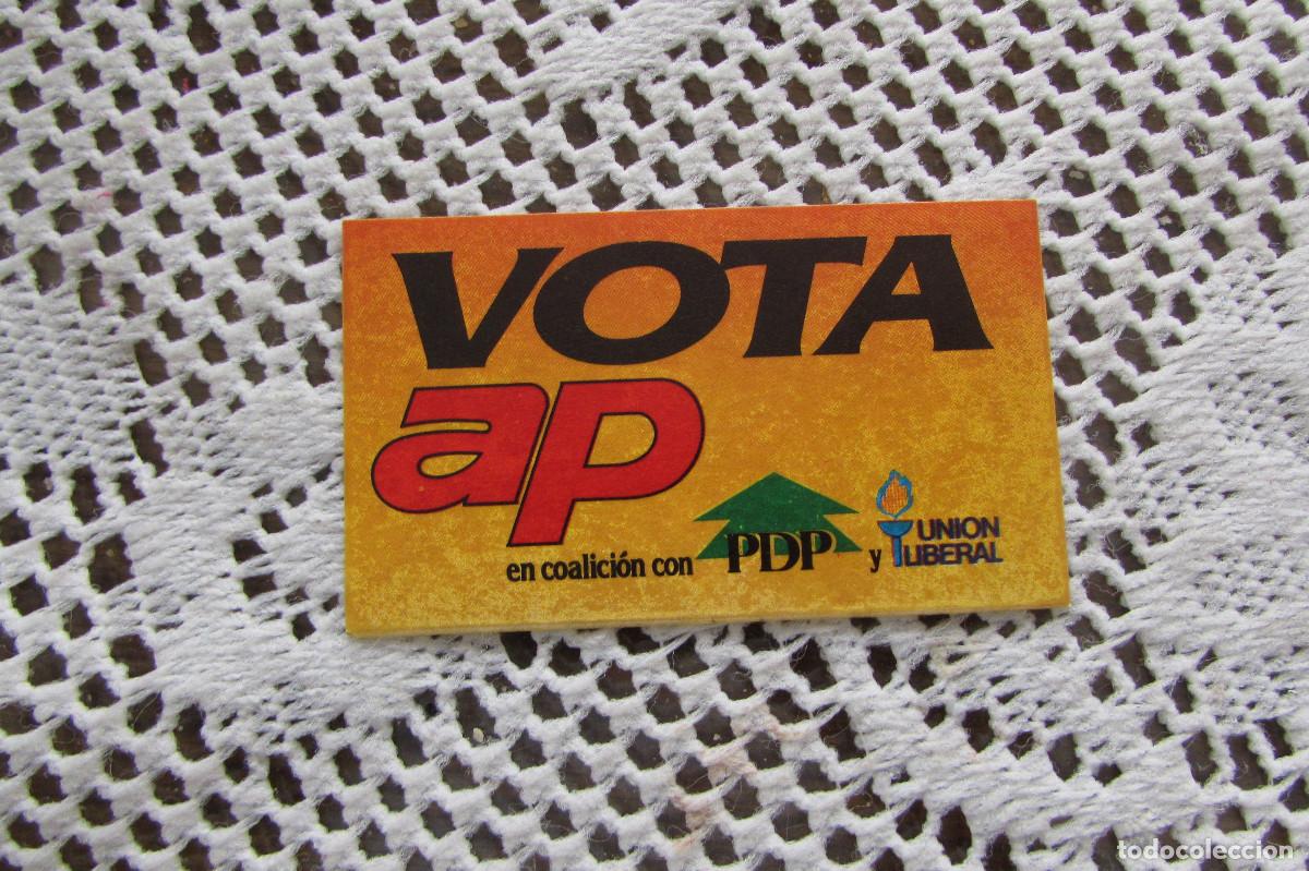 Pegatinas de colecci&oacute;n: PEGATINA POLITICA - VOTA AP - PDP - UNION LIBERAL