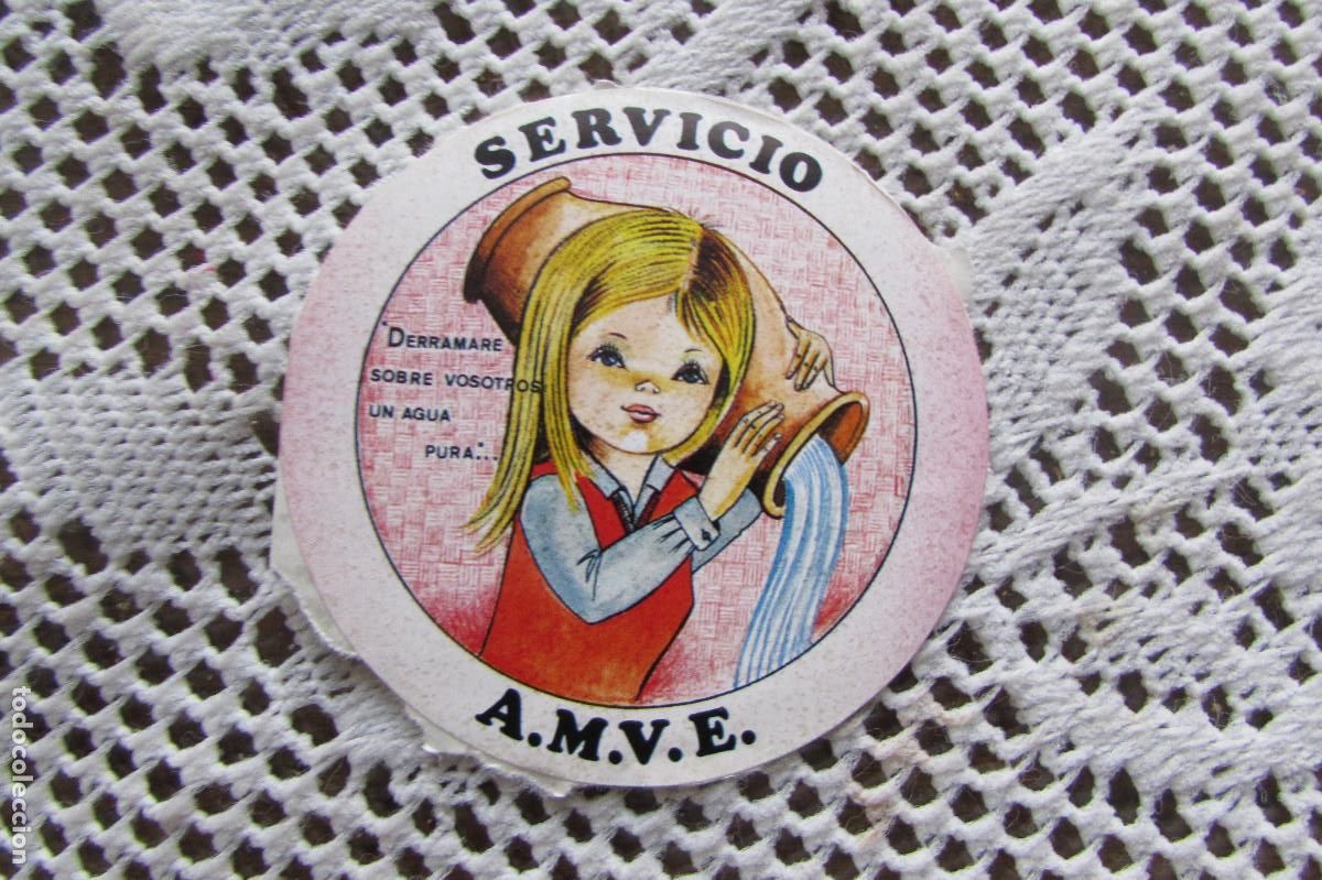 Pegatinas de colecci&oacute;n: PEGATINA RELIGIOSA A.M.V.E. SERVICIO - Foto 1