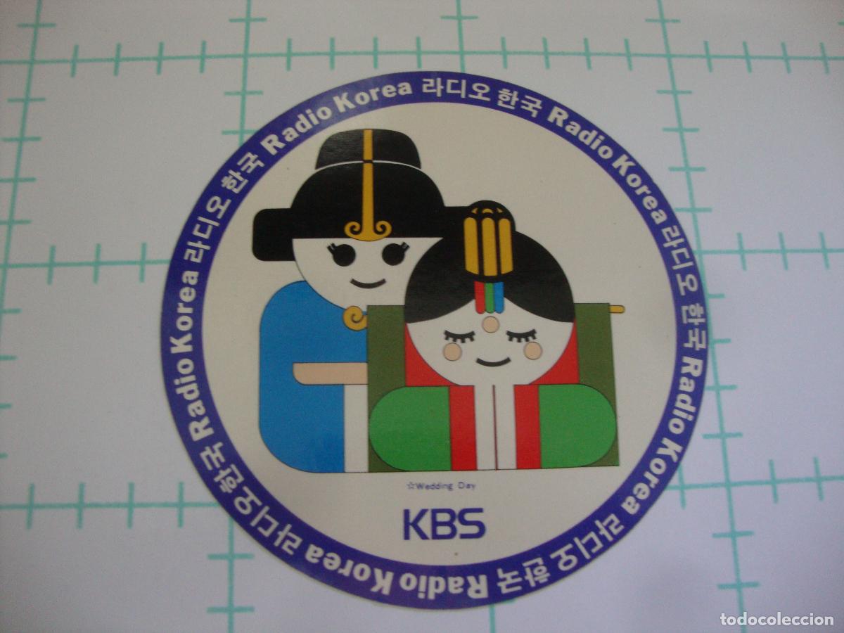 Pegatinas de colecci&oacute;n: PEGATINA NUEVA RADIO KOREA