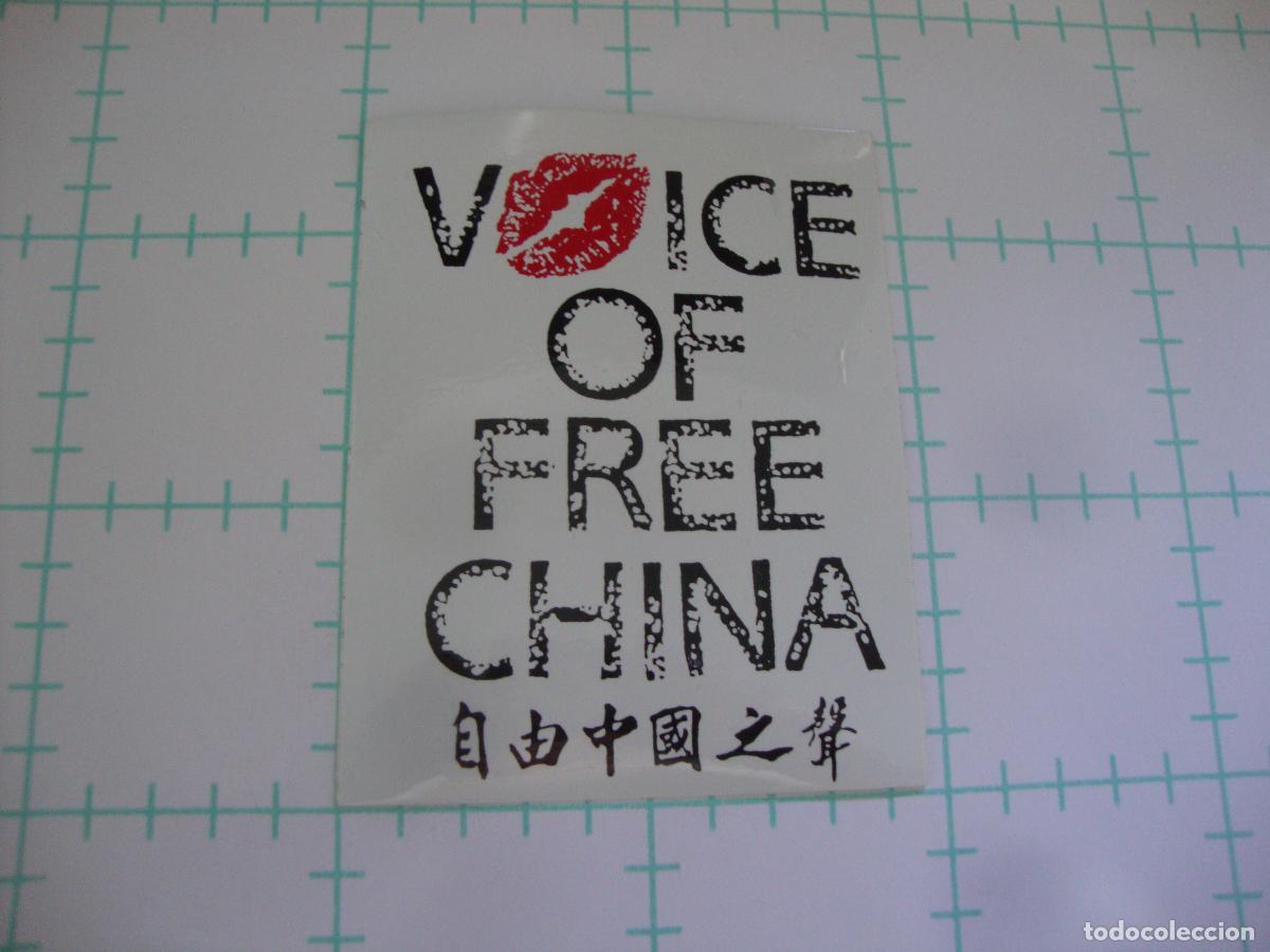 Pegatinas de colecci&oacute;n: PEGATINA NUEVA RADIO CHINA VOICE OF FREE CHINA
