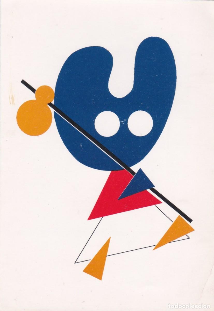 Pegatinas de colecci&oacute;n: PEGATINA PELEGRIN. MASCOTA XACOBEO 93 - LOGOTIPO. IMAGEN CORPORATIVA