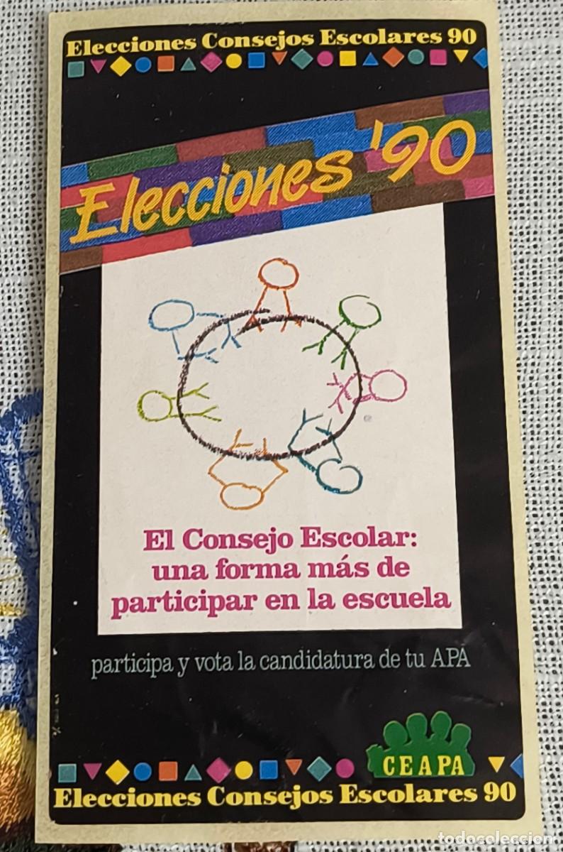 Pegatinas de colecci&oacute;n: PEGATINA | CONSEJO ELECTORAL - ELECCIONES '90