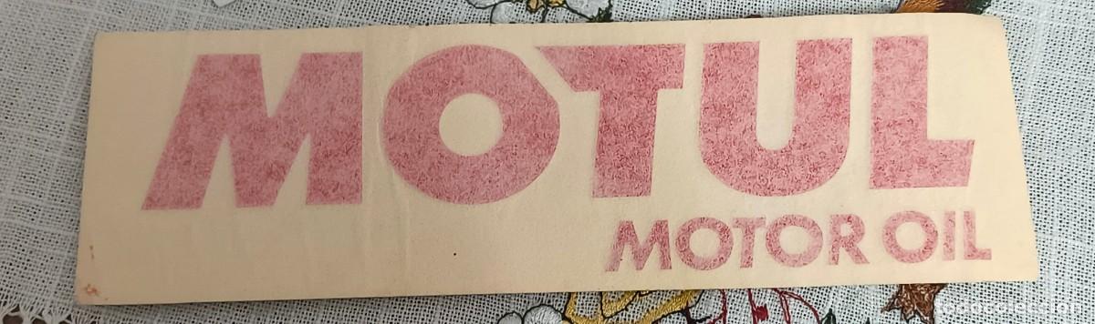 Pegatinas de colecci&oacute;n: PEGATINA | MOTUL - MOTOR OIL
