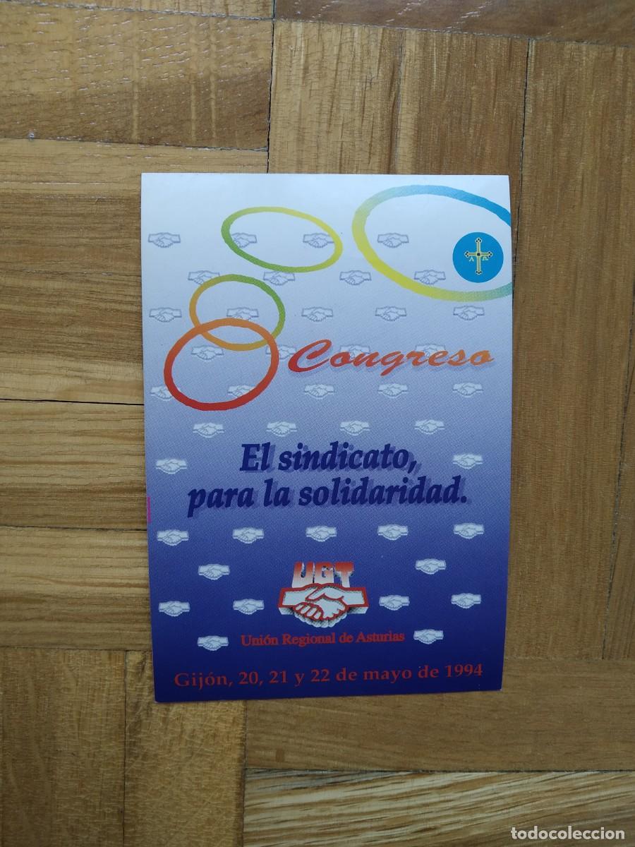 Pegatinas de colecci&oacute;n: PEGATINA POLITICA SINDICAL UGT ASTURIAS EL SINDICATO, PARA LA SOLIDARIDAD. GIJON 1994 SIN PEGAR