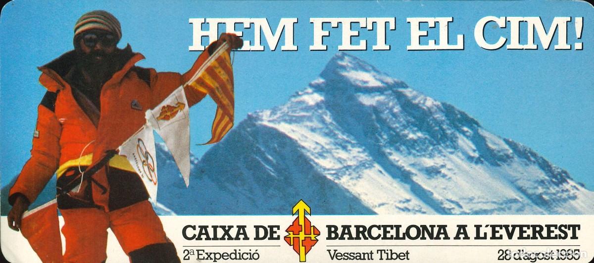 Pegatinas de colecci&oacute;n: PEGATINA - ADHESIVO - CAJAS - CAIXA BARCELONA - A L'EVEREST - 28 AGOSTO 1985