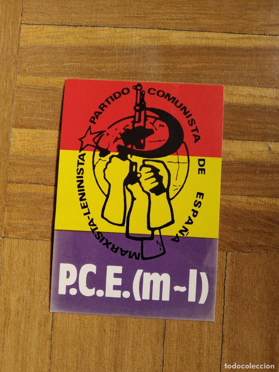 Pegatinas de colecci&oacute;n: PEGATINA POLITICA PARTIDO COMUNISTA ESPA&Ntilde;A MARXISTA FEMINISTA PCE SIN PEGAR