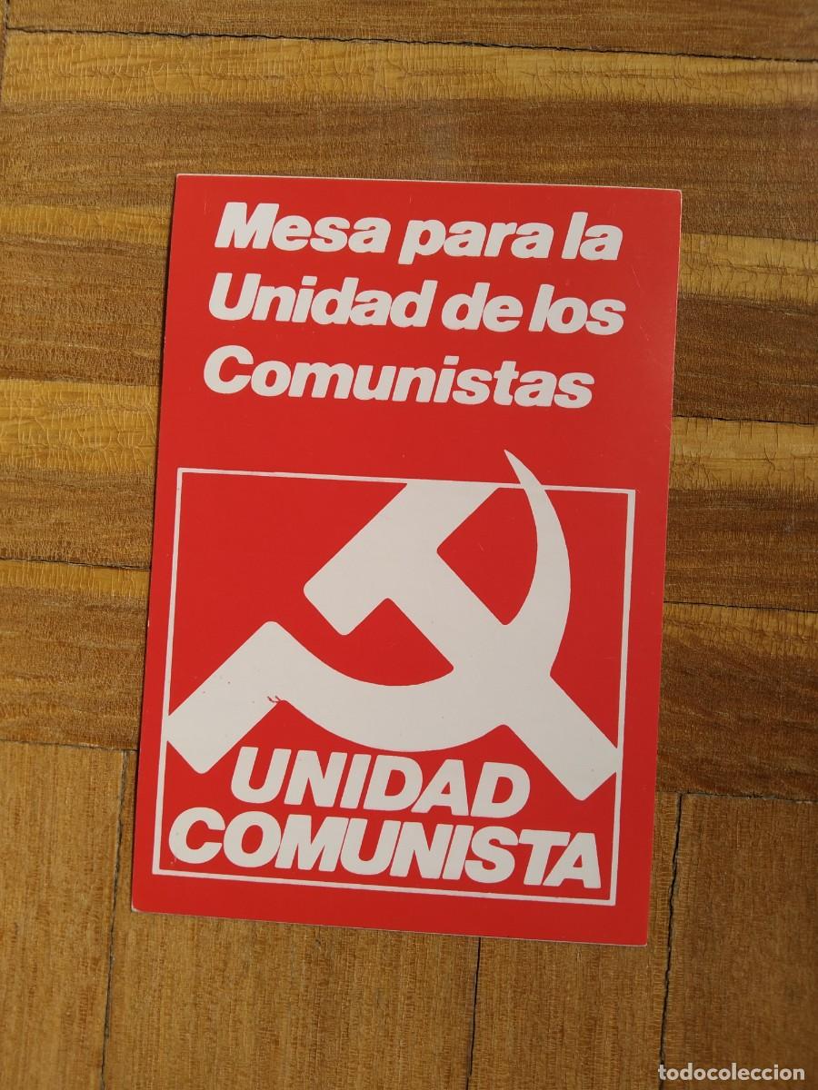 Autocolantes de cole&ccedil;&atilde;o: PEGATINA POLITICA UNIDAD COMUNISTA MESA PARA LA UNIDAD DE LOS COMUNISTAS SIN PEGAR