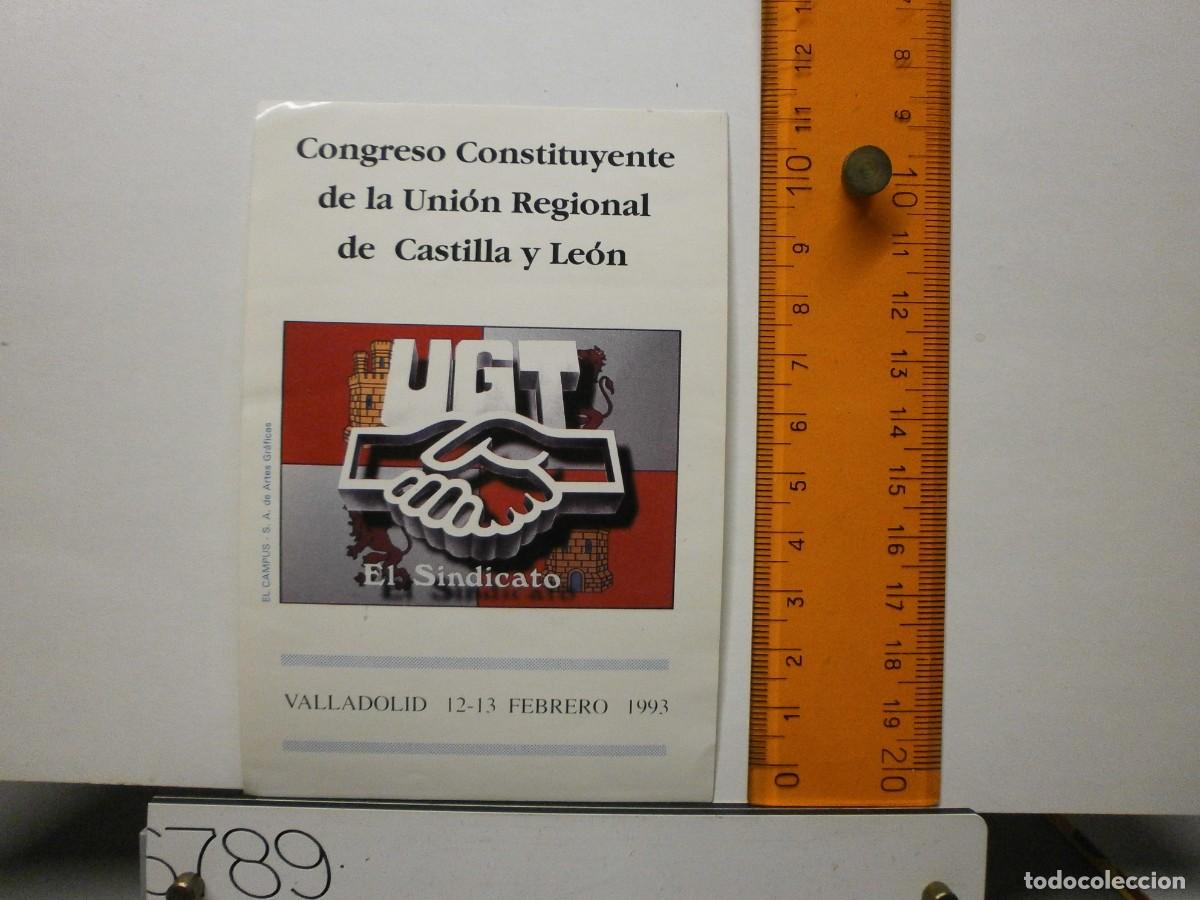 Collection stickers: pegatina politica congreso castilla leon valladolid 12-13 febrero 1993