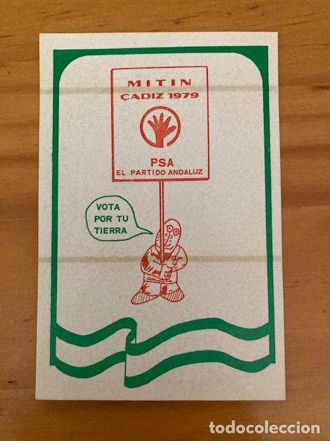 Pegatinas de colecci&oacute;n: PEGATINA MITIN CADIZ 1979 PSA PARTIDO ANDALUZ