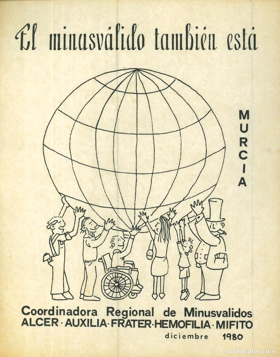 Pegatinas de colecci&oacute;n: PEGATINA - ADHESIVO - ASOCIACION - ALCER - ASOCIACION CONTRA ENFERMEDADES DEL RI&Ntilde;ON - MURCIA 1980
